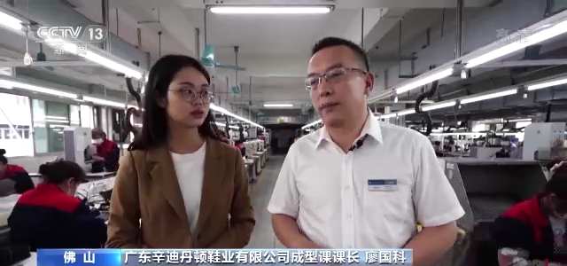 数字化转型为企业助力 工业互联网产业规模突破万亿元