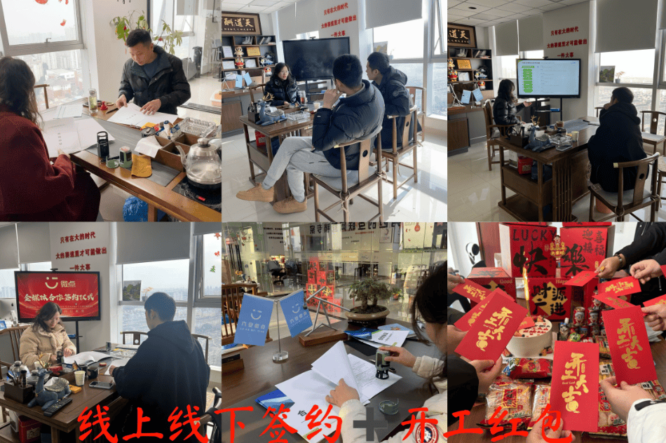 2025年互联网全媒体广告联盟计划 个人与团队不容错过的红海商机