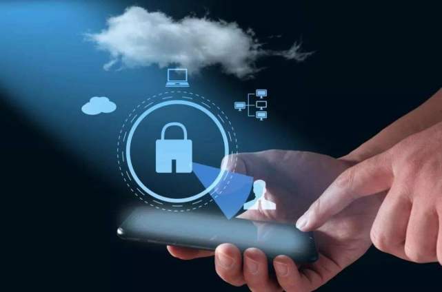 《常见类型移动互联网应用程序必要个人信息范围（征求意见稿）》发布，聚焦个人互联网服务规范