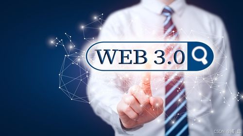 Web3 下一代互联网的构建者，重塑个人互联网服务新范式
